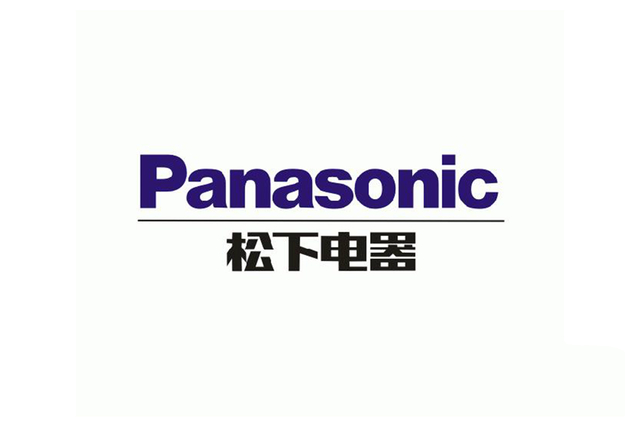 Nello partner panasonic