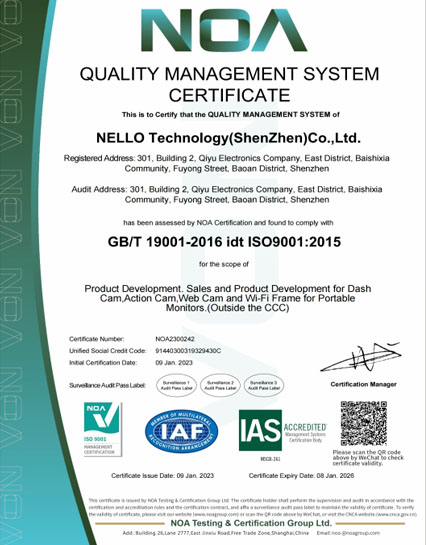 NELLO ISO 9001.jpg