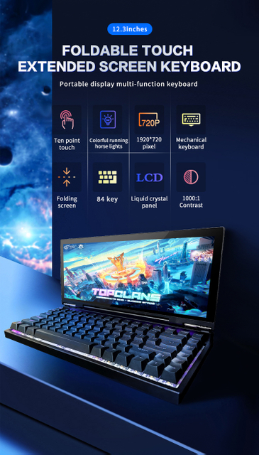 TC123M mechanical keyboard+touch screen 12.3-inch ultra wide screen portable display 84 key RGB mechanical keyboard dual Type-C interface universal for mobile phones and computers
