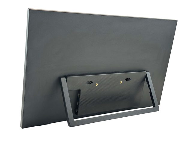 21.5 Inch Portable Monitor