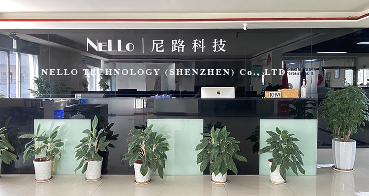 About Nello Company